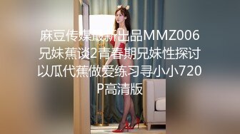 【在线】发条少女 – 色气小女友 20P+2V