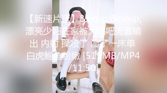 国产麻豆AV 麻豆US 女大学生的秘密