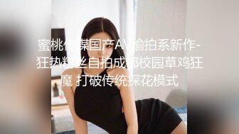 极品反差婊神似林允儿的极品美人被短小鸡巴的炮友内射，这么短小能艹如此美人，羡慕嫉妒呀！