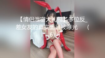 [MP4/336MB]《姐弟乱伦》每天面对风姿绰约刚刚离异的姐姐实在受不了偷偷摸摸的上了她