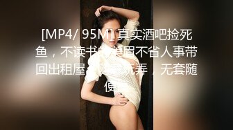 ❤️天美传媒实景国产剧情动作片【大乳晕木瓜巨乳小姨子淫荡色诱】热门女主-徐夜夜出演