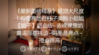 漂亮美女3P 被单男连续轮流着输出 个个操逼超猛 妹子爽到不要不要的