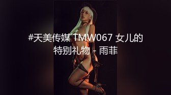 STP18230 91&amp;果冻传媒联合出品 91特派员之拜金女2-你能满足我的物欲 我能满足你的肉欲 高学历才女沙耶香