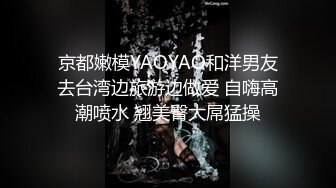 少妇口交 撸鸡巴