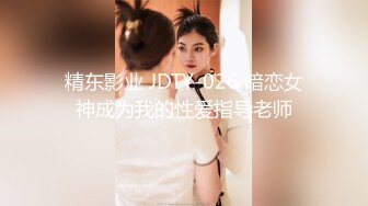 腰细胸大好身材妹子和炮友激情啪啪，边口交边摸逼按头插嘴，性感翘臀骑乘上下套弄，操完再自慰抬起小腰揉搓阴蒂