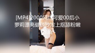 除夕夜都不放过！可怜女生被两个畜生操哭了！~【秋香】~根本没把女的当人，菊花已经被操到溃烂 (2)