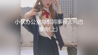 女神姐妹花【无敌兔兔】双女叠罗汉扣穴，一起翘美臀摇摆，无毛肥穴跳蛋震动，玩的很嗨极度诱惑