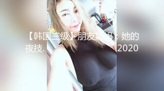 [MP4/471M]8/5最新 媳婦剛生過孩子奶子很漲老公忍太久了急匆匆要插VIP1196