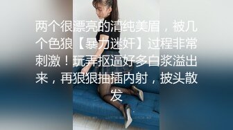 女朋友发来的视频