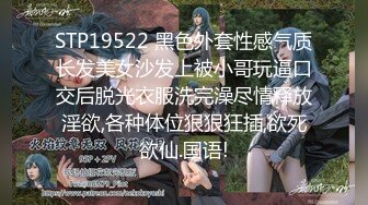 [MP4/ 401M]&nbsp;&nbsp; 170CM大长腿牛仔裤美妞，脱下裤子让美女舔屌，转战穿上操骚逼，上位骑乘扶着屁股后入爆操