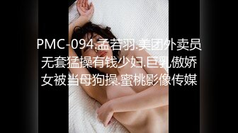 [MP4]妈妈和骚女儿又来了 露脸出境情趣装诱惑&nbsp;&nbsp;妈妈让女儿撅着屁股对狼友展示骚逼 双头道具抽插骚穴高潮喷水