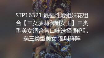 Sean Ford珍藏版32新欢夫妇持久战斗力十年如一射犹如喷泉真爽快