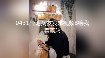 韩国一卷发女神级美女与男友酒店啪啪激情表情超诱惑露脸