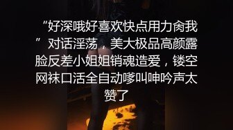 圆润性感美臀妹子牛仔裤还喷水了