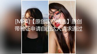 和骚货女友在家抗击疫情