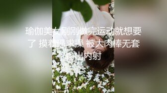 深圳闷骚姐姐13，接上一部第三视角(处炮友可短期或长期)