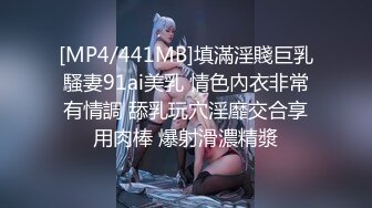 露脸后入小姨子，猛烈抽插，嗷嗷大叫