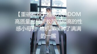 CB站 极品棒子美女dji_son【85V】 (38)