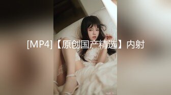 [MP4/639MB]2024-6-18【寻寻寻探花】会所巨乳女技师，掏出大奶揉捏，打飞机屁股磨蹭，疯狂撸