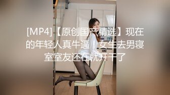 寂寞少妇把来做客的男同事给强暴