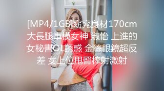 【核弹❤️爆乳女神】91情深叉喔✨ 极品反差女仆连续榨精三天 无敌巨乳嫩穴吸 精摄魂当代聂小倩