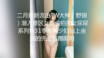 美臀极骚御姐 开档丝袜扭动屁股想要被操 摸蛋深喉大屌特写插嘴&nbsp;&nbsp;骑乘打桩啊啊叫