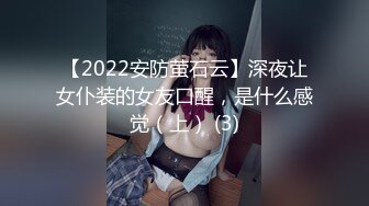 绿奴看妻子趴着挨单男操