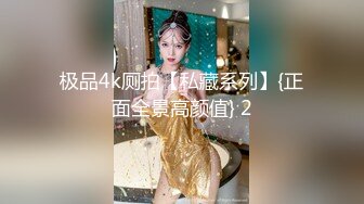 [MP4]兔子先生系列-主动打电话参加演出的 绫波丽 甜蜜約會 極致性愛