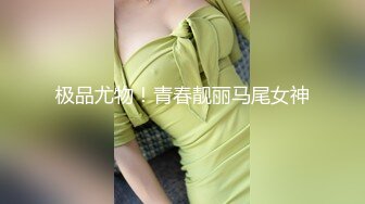 791SHSK-001 芸能人御用達 高級レンタル彼女 東京お姉さん①