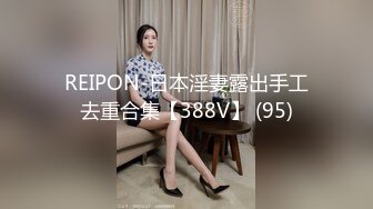 [MP4/ 377M]&nbsp;&nbsp;人民勤务员风骚长发少妇，超近视角舔屌，张开双腿磨蹭骚穴，太紧张硬不起来，操逼失败