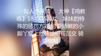 《监控破解》偷窥中年领导和美女下属酒店开房啪啪啪