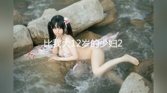 MCY-0050.楚梦舒.夏日骚浪飨宴.见色起意迷奸外甥女.麻豆传媒映画