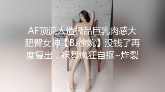 143_(sex)20230718_妖娆的小少妇