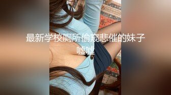 巨乳熟女阿姨 逼扒开 我自己扒大鸡吧插进去 不怕脸 使劲小宝贝我喜欢猛操 射里面 大白天在家