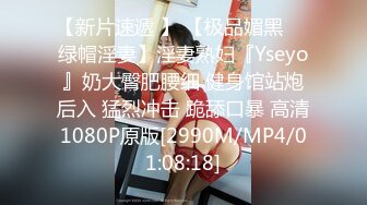 S级极品身材！推特美娇娘【小沧州Cxmzysex】不雅自拍，完美蜜桃臀人形飞机杯