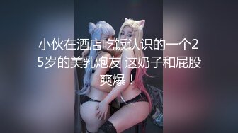 后入母狗露脸口