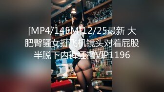 [MP4]STP26653 第一女探屌??淫乱3P，你不要老是这样子了，不戴套谁敢给你搞，即骚又爱装的极品御姐，被操的嗷嗷大叫！ VIP0600