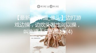 0247大胆坑神潜入商场女厕独占坑位隔板缝中现场实拍多位小姐姐方便 角度刁钻逼脸同框 (12)