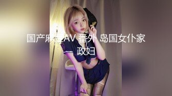 【探花系列】约了个白色外套短发妹子