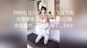 「屁股大过肩 赛过活神仙」OnlyFans韩国娃娃脸大号蜜桃臀博主xxapple_e合集 最新合集【500 v】 (23)