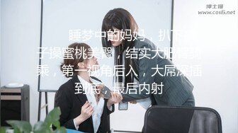 [MP4/644MB]【AI高清2K修复】10.20【七天高端外围】极品00后嫩妹，乖巧漂亮粉嫩带给你初恋感觉