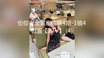 【新片速遞】精选熟女美妇系列 舒不舒服 嗯 骚不骚 骚 这种手上有纹身的熟女妈妈绝非一般人能满足的 [105MB/MP4/01:27]