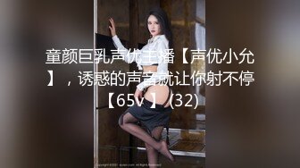 四川辣小姨【半妖倾城】五官妆容精致的骚逼，手指扣穴很骚了，找屌做爱，后入嗷嗷叫！