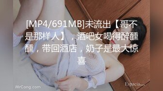 00后小姐姐就是嫩、打桩机