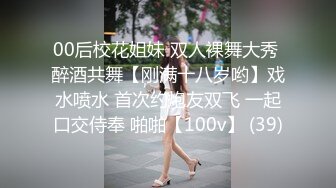 漂亮少妇欠高利贷没钱还 肉偿抵债 被收账马仔抱着干