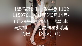 瑜伽美女撅着性感屁屁运动 小哥哥看着受不了了 被无套输出 拔吊狂射