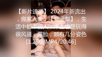 STP31114 极品尤物美少女！9分颜值收费房！撩下衣服爆乳，M腿振动棒插穴，闭上眼睛享受，叫起来非常骚 [MP4]VIP0600