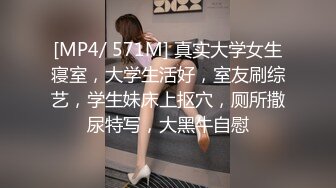 杭州极品少妇，换妻大神【zzzzz-hhhlihhh】爱露出与多对夫妻交换，淫荡刺激，香艳佳作不断 (1)