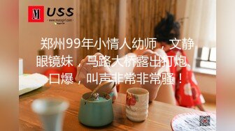 STP32677 極品女神禦姐小少婦新來的玩的好嗨，絲襪高跟站立一字馬精彩展示，火辣激情豔舞，揉奶玩逼道具抽插精彩刺激