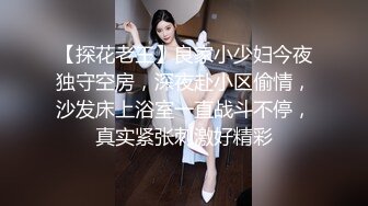 【匈奴狂喜】泰国极品美巨乳小太妹白嫩馒头鲍反差榨汁机少女「Gmink69」OF大尺度露脸性爱私拍【第三弹】 (2)